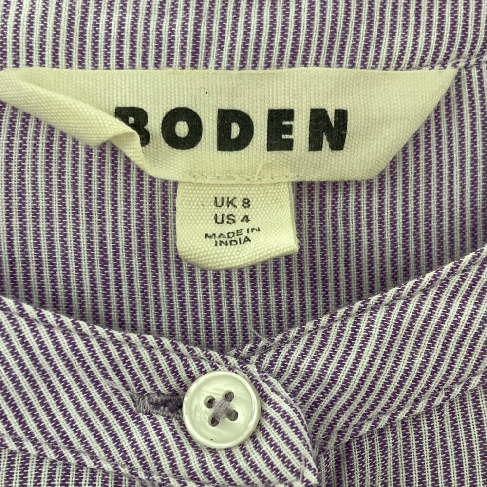 Boden Embroidered Trim Interest Top Purple Stripe Embroidery 4 - Picture 9 of 12